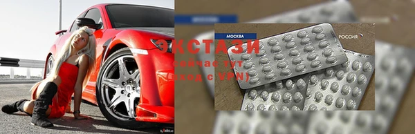скорость Алексеевка