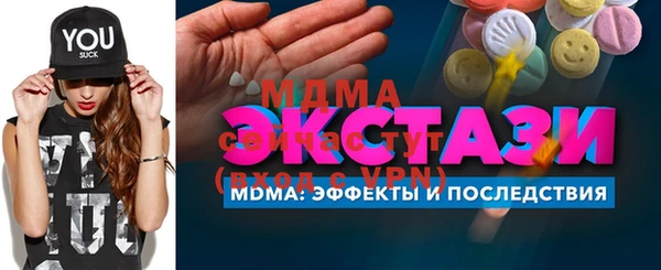 скорость Алексеевка