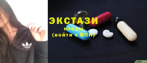 дмт Алзамай