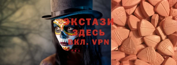 стафф Арсеньев