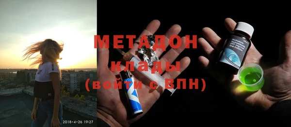 ECSTASY Алексин