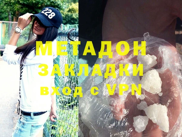 дмт Алзамай