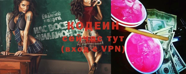 скорость Алексеевка