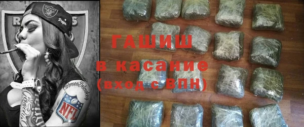 ECSTASY Алексин
