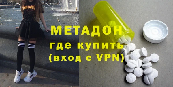 дмт Алзамай