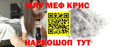 герыч Малоярославец