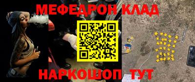 герыч Малоярославец