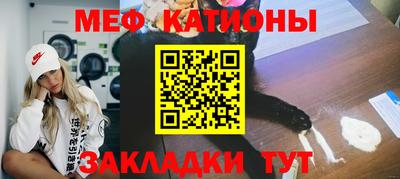дмт Трёхгорный