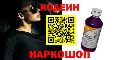мет Мариинск