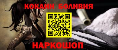 герыч Малоярославец