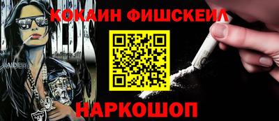 мет Мариинск