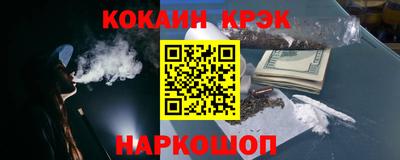 мет Мариинск