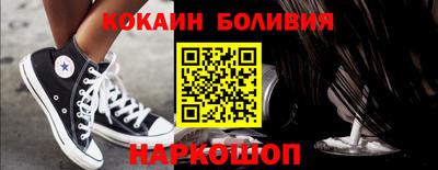 герыч Малоярославец