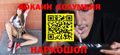 герыч Малоярославец