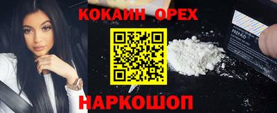 круглые Малгобек