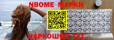 круглые Малгобек
