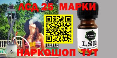 мет Мариинск