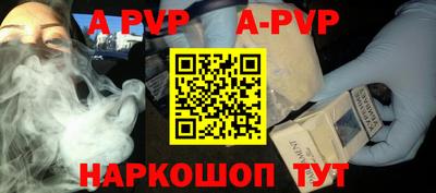 герыч Малоярославец