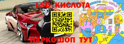 круглые Малгобек