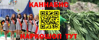 герыч Малоярославец
