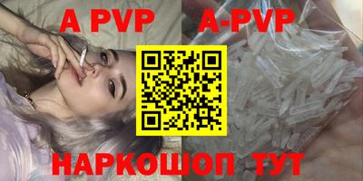 круглые Малгобек