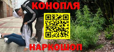 герыч Малоярославец