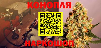 круглые Малгобек