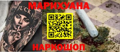 герыч Малоярославец