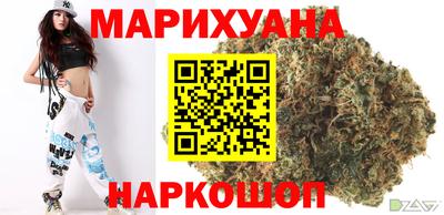 мет Мариинск