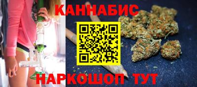 герыч Малоярославец
