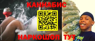 мет Мариинск