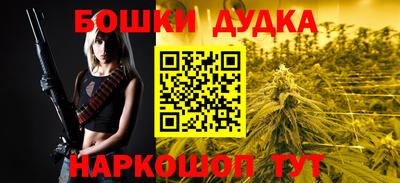 мет Мариинск