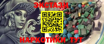 герыч Малоярославец