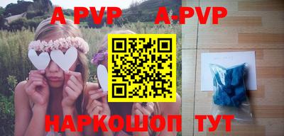 круглые Малгобек