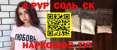 герыч Малоярославец