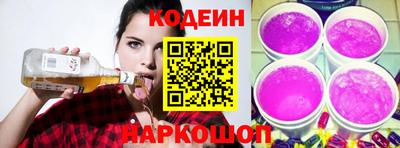 круглые Малгобек