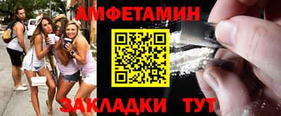 круглые Малгобек