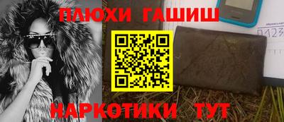 круглые Малгобек