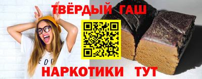 круглые Малгобек