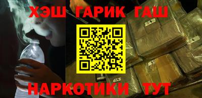 круглые Малгобек