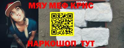 герыч Малоярославец
