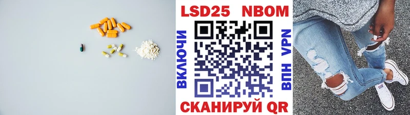 даркнет телеграм  Дедовск  Лсд 25 экстази ecstasy 