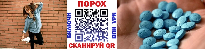 МЕТАМФЕТАМИН витя  Дедовск 