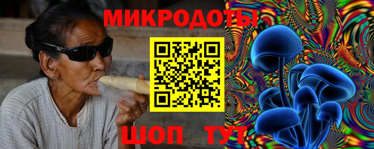 КЕТАМИН Дедовск
